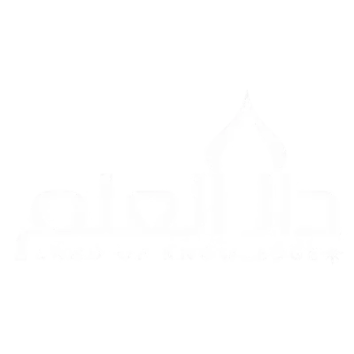 Land of Knowledge