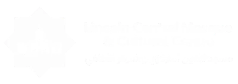 Lincoln Central Mosque & Cultural Centre